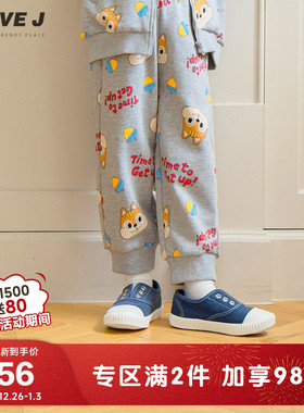 ILOVEJ韩国童装2025秋新款儿童松鼠可爱灰色运动束脚裤子/MXFPT05