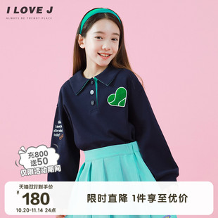 休闲卫衣儿童翻领T恤上衣百搭宽松JVFTO28 女童长袖 ILOVEJ童装 秋季
