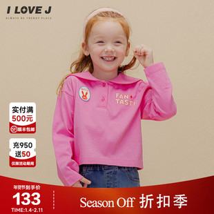 ILOVEJ童装2026春季女童娃娃领卫衣纯棉短款刺绣韩版上衣/JWSTO53