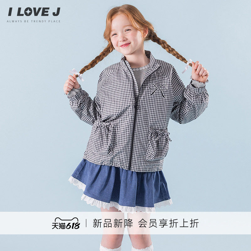 ILOVEJ韩国童装2026春新款韩系复古工装轻薄防风夹克外套/JYSOU08