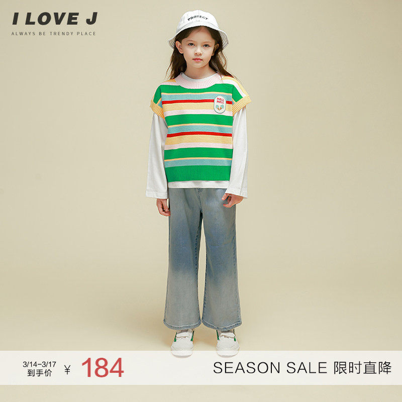 ILOVEJ童装洋气渐变牛仔阔腿裤儿童春装女童时尚潮流裤子/JVSPT82