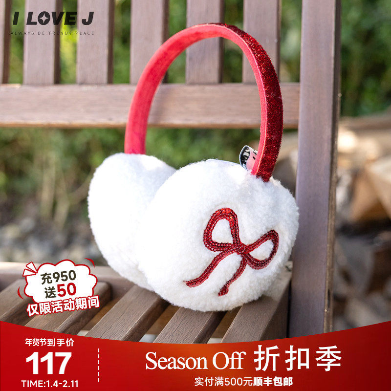 ILOVEJ韩国童装2025冬季新款女童蝴蝶结毛绒耳罩保暖可爱/JXWEC11,童装/婴儿装/亲子装,围巾,淘宝优惠券,粉丝福利购,淘宝优惠卷