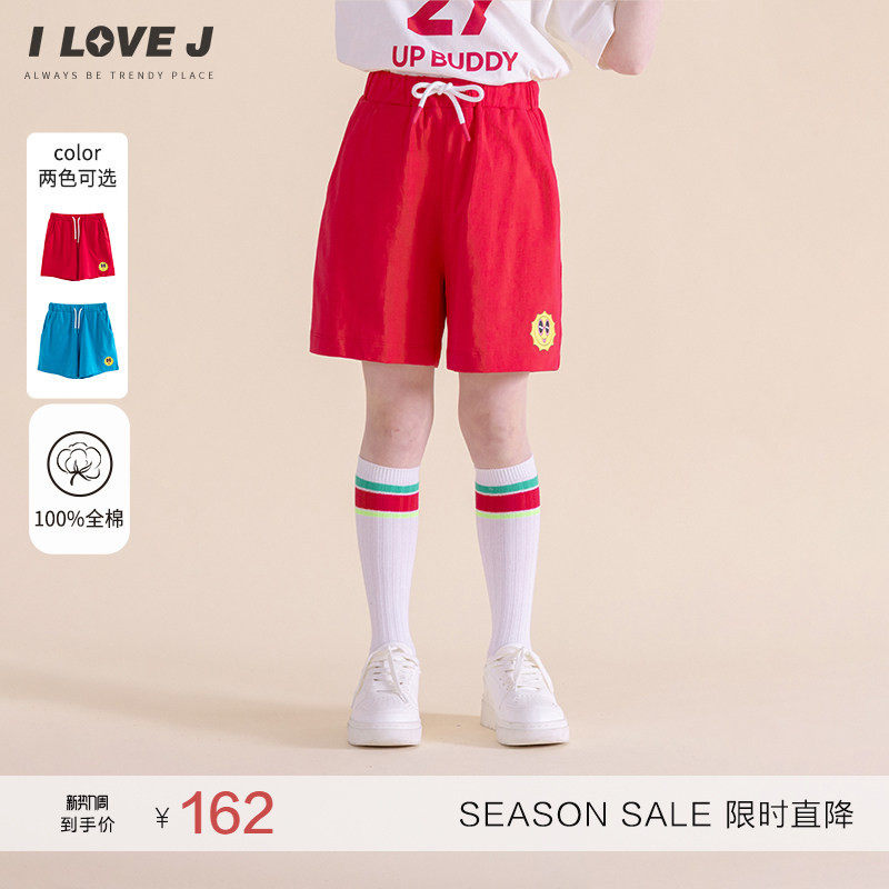 ILOVEJ韩国童装夏季女童运动短裤纯棉4分裤休闲裤子/JXUPT34