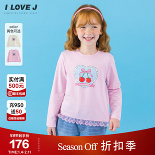 ILOVEJ韩国童装韩系甜美少女樱桃T恤蕾丝女童上衣春秋款/JXFTO49