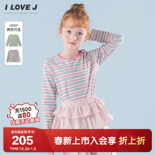 ILOVEJ韩国童装 女童上衣糖果色条纹少女T恤打底JYSTO35 2026春新款
