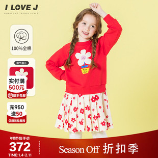 ILOVEJ童装2026春季女童花朵连衣裙红色纯棉卫衣裙/JXSOP04