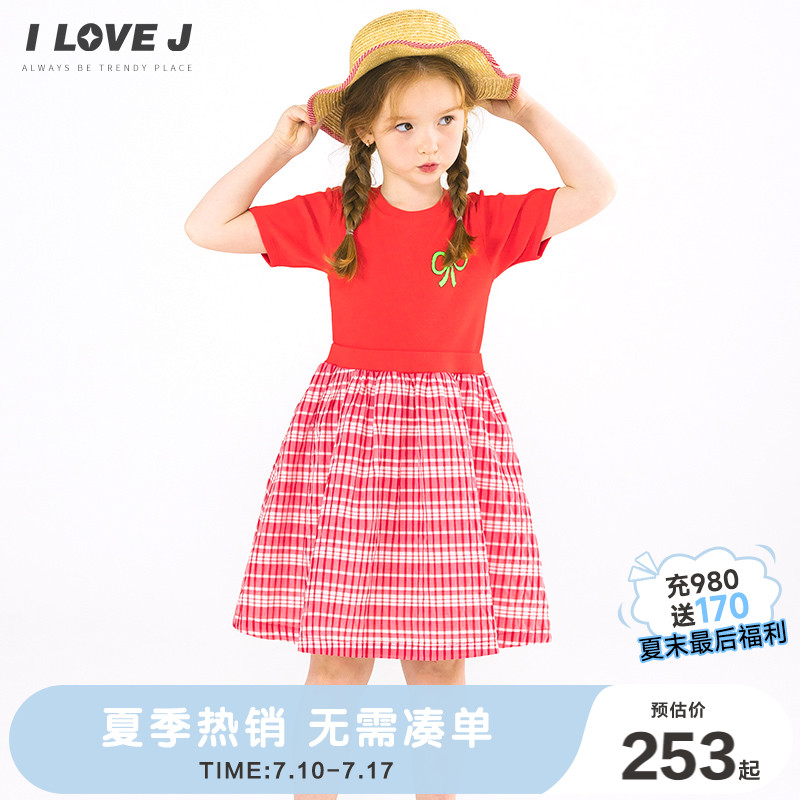 ILOVEJ童装2025夏季女童红色格子螺纹韩版拼接连衣裙/JWUOP07