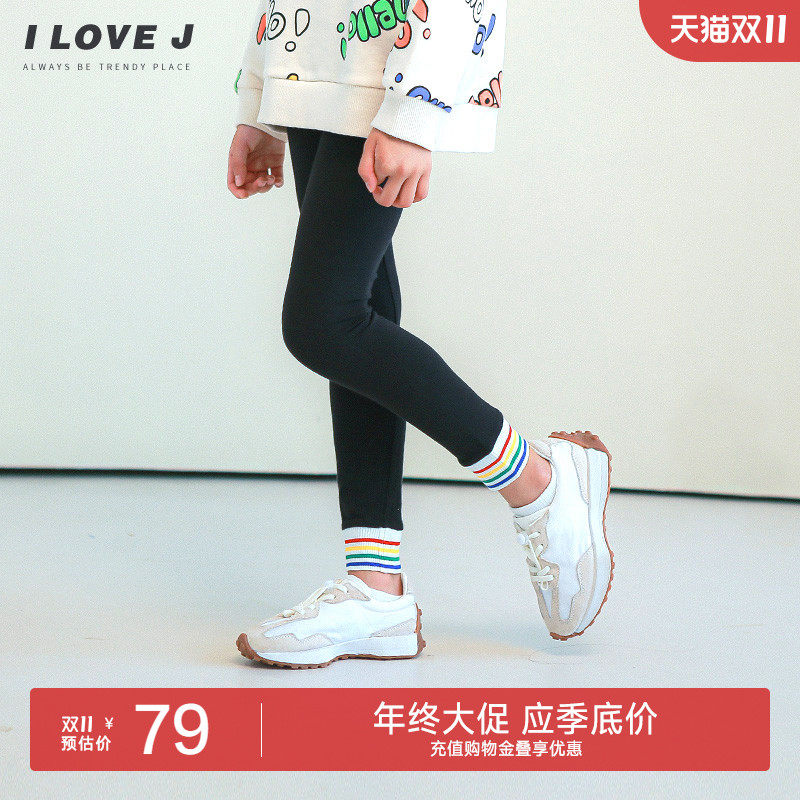 ILOVEJ童装彩色螺纹拼接打底裤儿童秋装女童裤子外穿长裤/JUFLE07