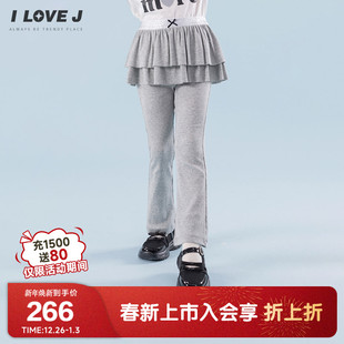 女童裙裤 韩系Y2K少女打底长裤 JYSLE02 2026春新款 ILOVEJ韩国童装