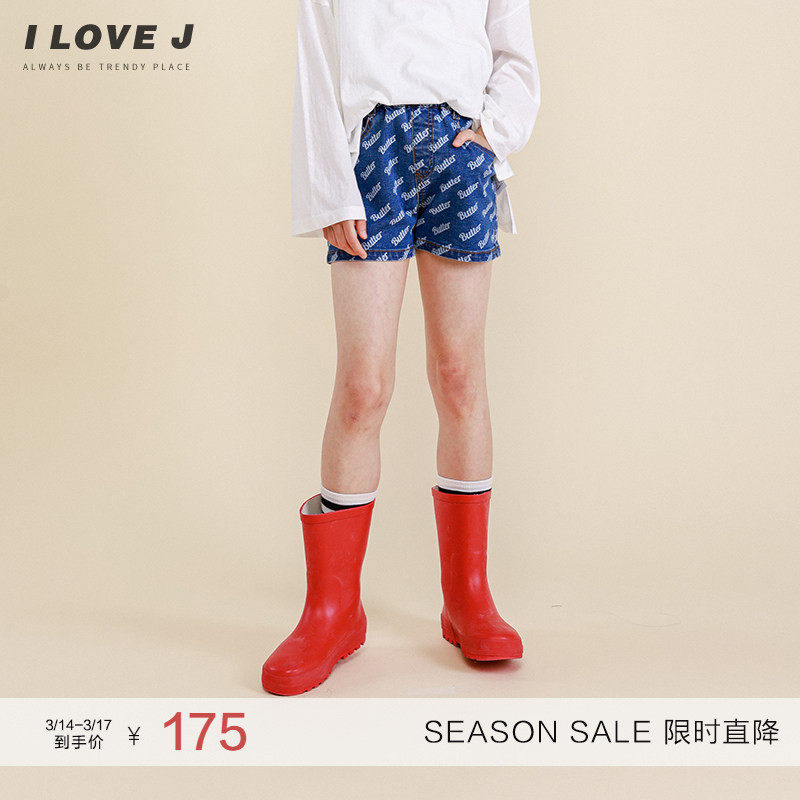 ILOVEJ童装三分裤牛仔休闲洋气短裤儿童夏装女童时尚裤子/JVUPT29