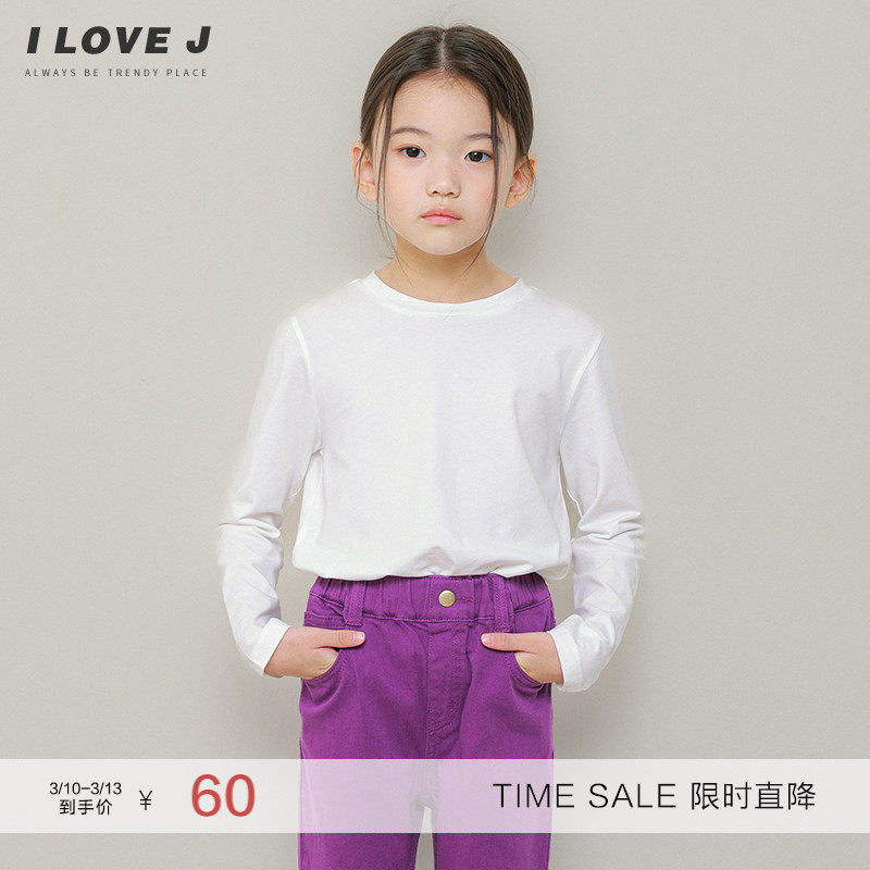 ILOVEJ童装基本款弹力T恤儿童秋装女童长袖打底内搭上衣/JUFTO01
