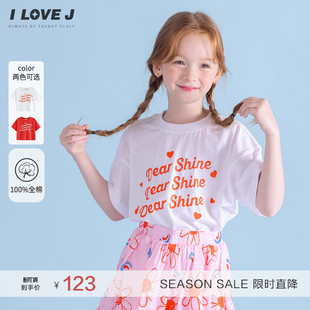 ILOVEJ韩国童装夏季女童字母纯棉短款宽松百搭短袖T恤JXUTO49