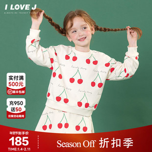 【艺术家联名】ILOVEJ童装女童樱桃卫衣短款休闲韩版上衣/JWWTO54