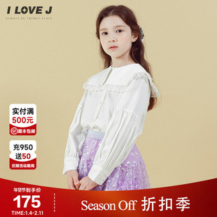 ILOVEJ童装女童泡泡袖翻领衬衫儿童秋季白色上衣洋气韩版/JVFTO62