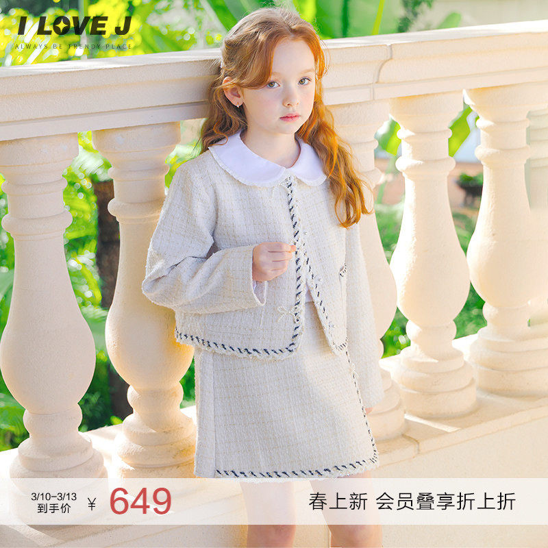 ILOVEJ韩国童装2026春新款韩系经典女童小香风千金短外套/JYSOU01