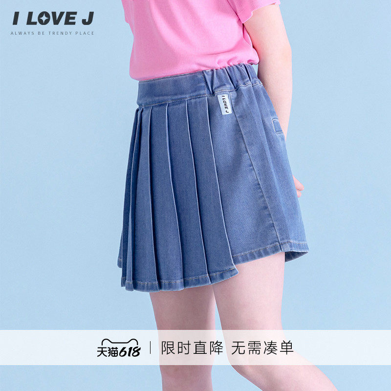 ILOVEJ韩国童装夏季女童牛仔半身裙裤学院风百褶短裙/JXUPT14