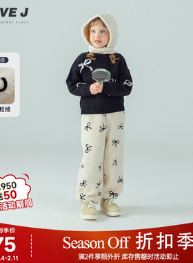 ILOVEJ韩国童装2025冬新款女童蝴蝶结摇粒绒裤子直筒宽松/JXWPT19