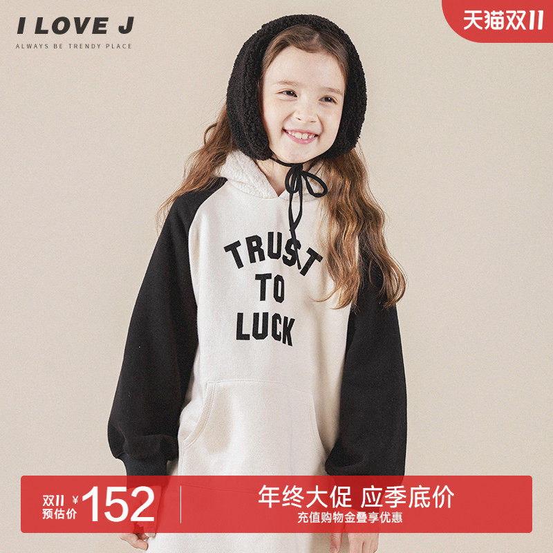 ILOVEJ童装Trust卫衣连衣裙加厚儿童冬装保暖女童洋气裙子JUWOP02
