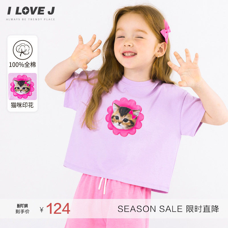 ILOVEJ童装夏女童猫咪卡通T恤短款宽松纯棉短袖/JWUTO37