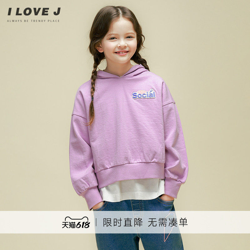 ILOVEJ童装休闲连帽卫衣儿童春装女童洋气外穿短款上衣潮/JVSTO25