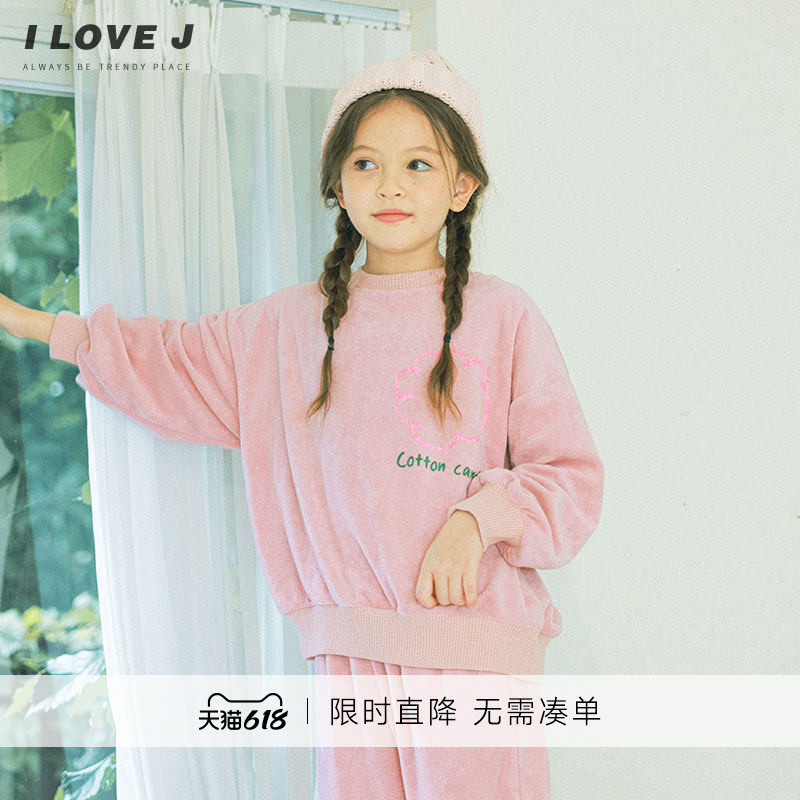 ILOVEJ童装慵懒卫衣套装儿童秋装女童洋气宽松运动两件套/JUFSE05