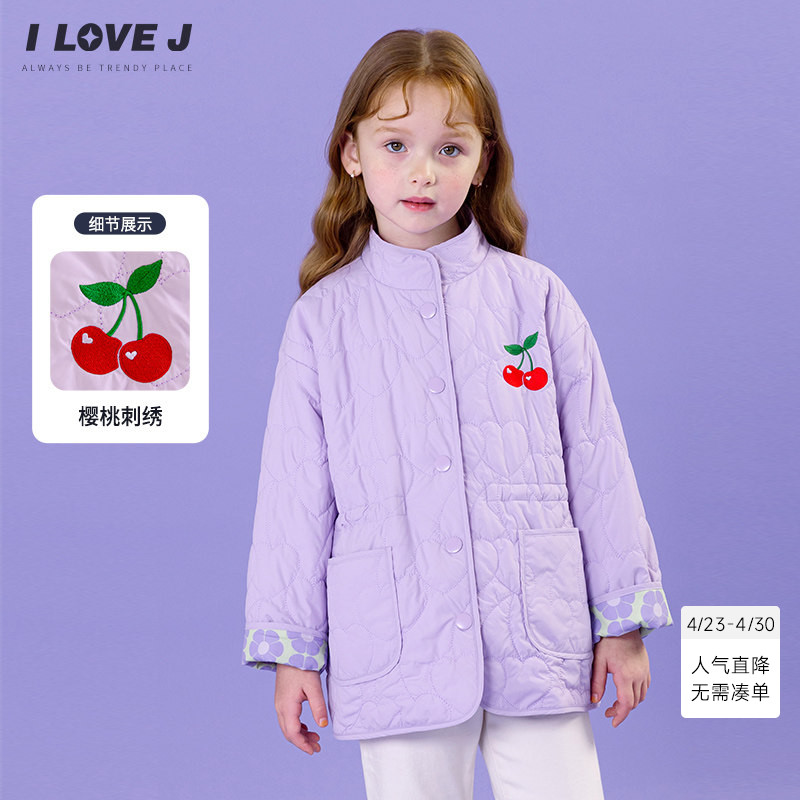 【轻暖】ILOVEJ童装春季女童樱桃棉服保暖立领紫色外套/JWFOU26