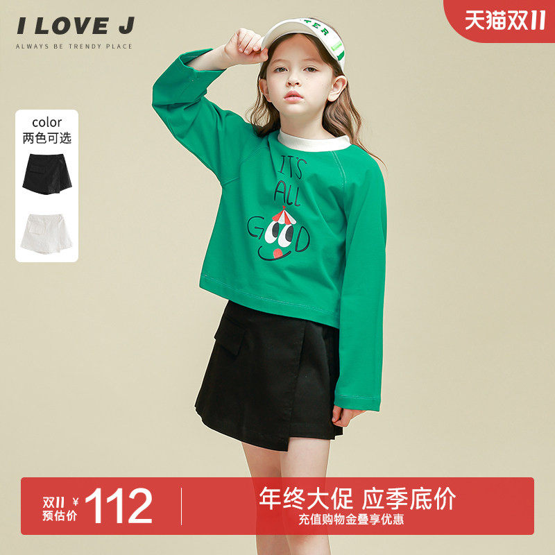 ILOVEJ童装洋气工装裤裙短裤儿童秋装女童简约百搭裤子潮/JVSPT81