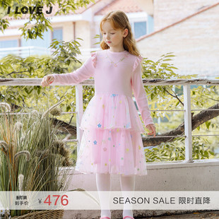 ILOVEJ韩国童装【芭蕾少女】网纱连衣裙莫代尔公主裙女童/JXFOP12