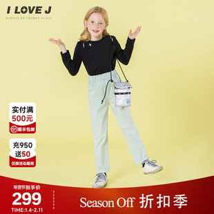 ILOVEJ韩国童装2026春季女童修身休闲裤薄荷色铅笔裤长裤/JXSPT07