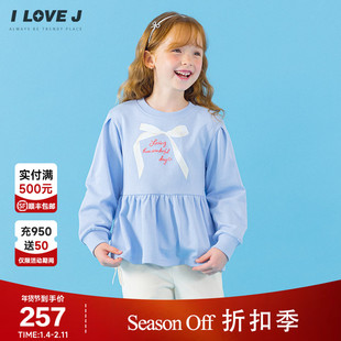 ILOVEJ韩国童装韩系清爽蝴蝶结卫衣蓝色甜美女童上衣春秋/JXFTO34