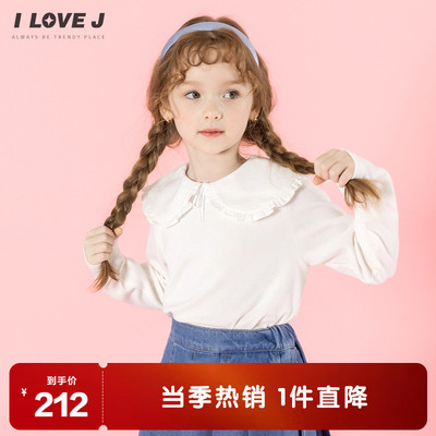 ILOVEJ女童白色蝴蝶结T恤