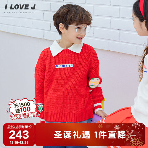 ILOVEJ儿童红色新年拜年毛衣