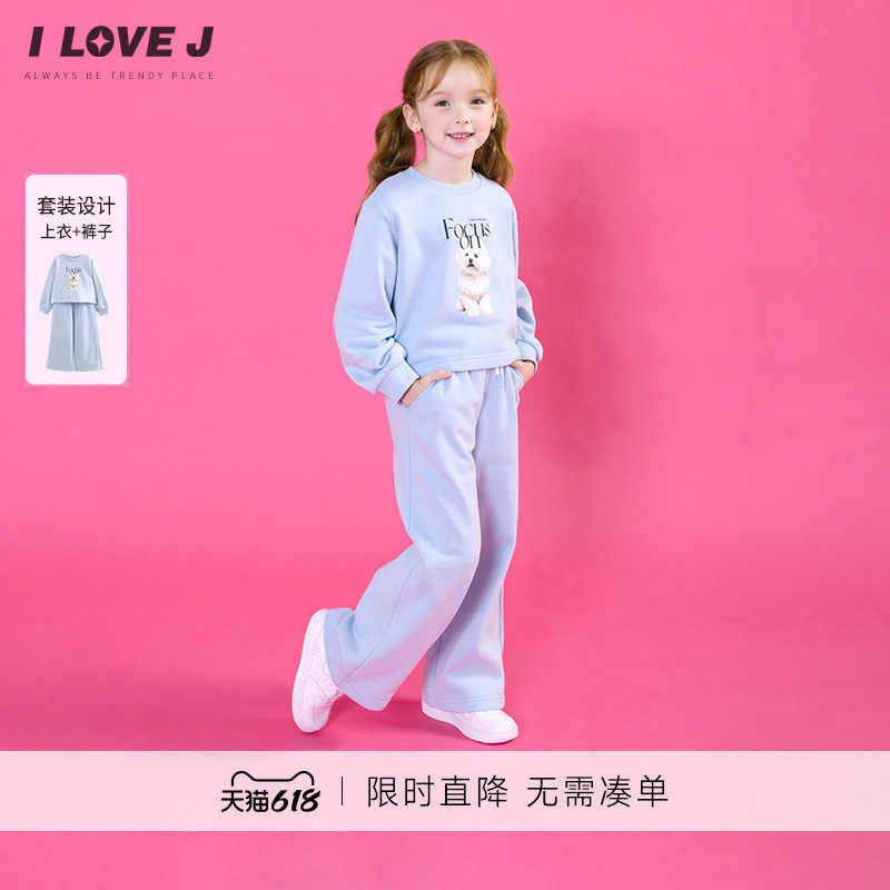 【110码】冬季新款女童小狗蓝色运动套装短款卫衣/JWWSE05