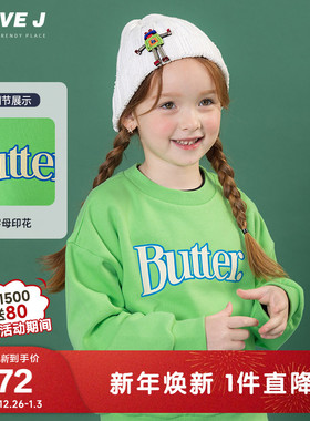 ILOVEJ童装2025冬季新款荧光绿色卫衣字母休闲宽松上衣/JWWTO39