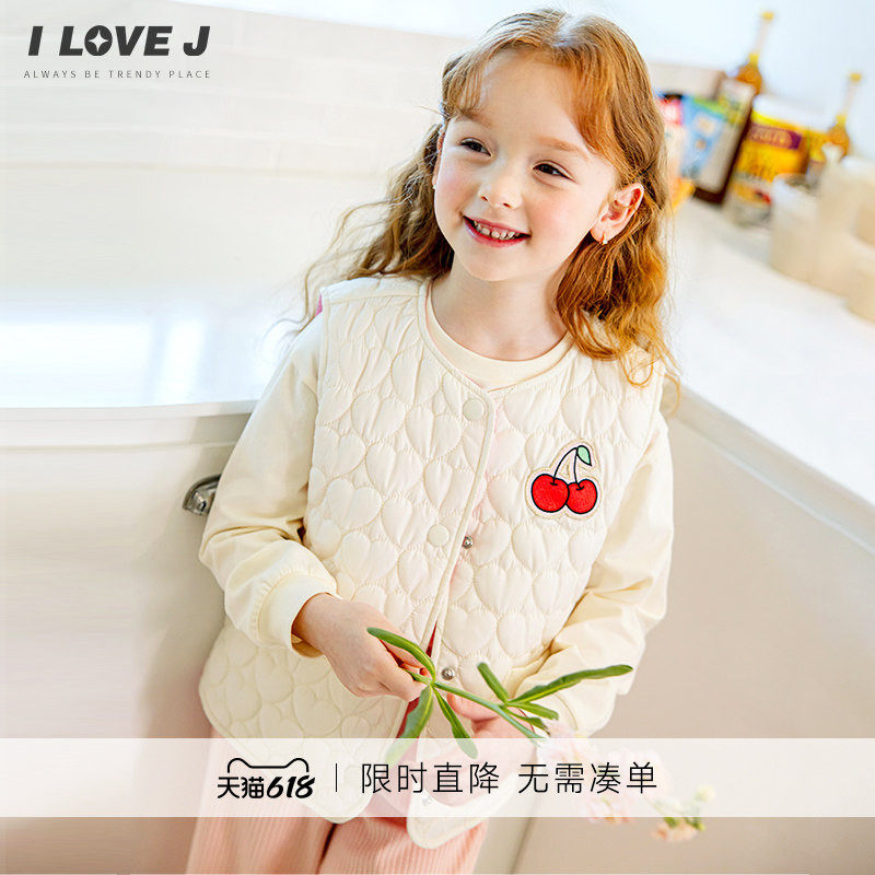 ILOVEJ韩国童装2026春季女童爱心绗缝棉马甲樱桃背心外套/JXSOU10