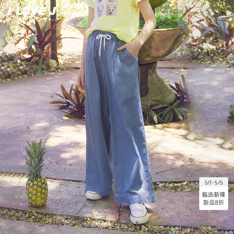 ILOVEJ韩国童装26夏新款女童阔腿裤儿童软牛仔空调长裤子/JYUPT07