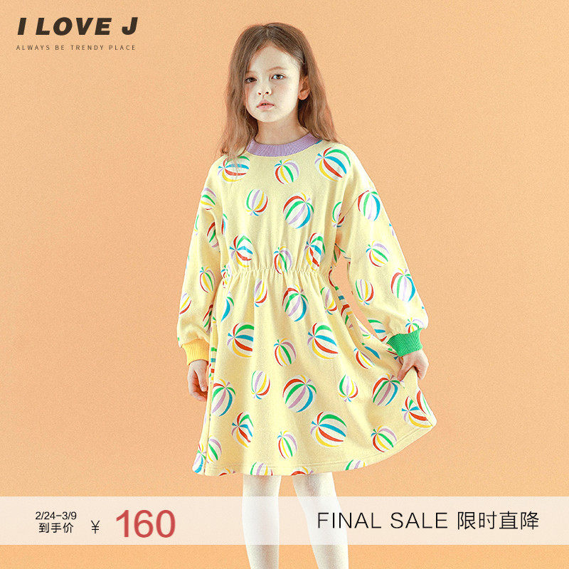 ILOVEJ童装彩色糖果连衣裙加厚儿童冬装保暖女童洋气裙子/JUWOP10