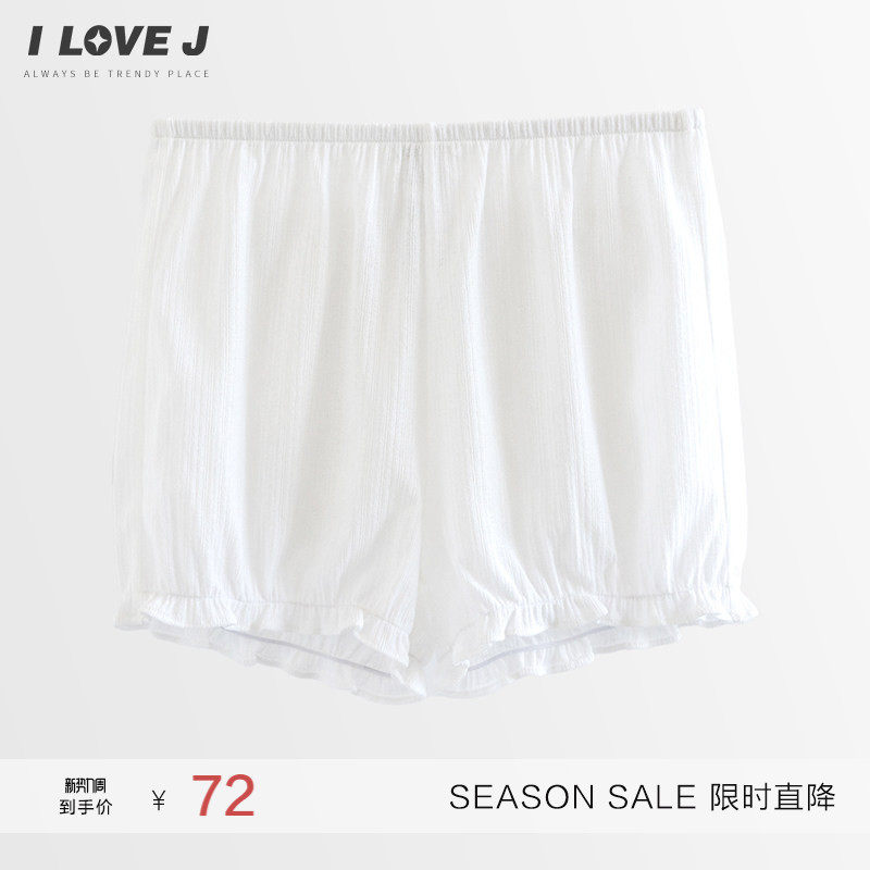 ILOVEJ童装2026春季新款女童打底裤防走光3分裤白色短裤/ASUPT02