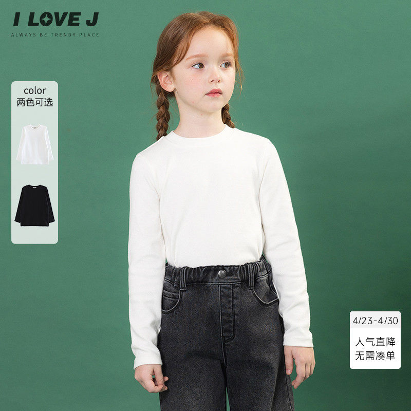 ILOVEJ童装冬季新款女童圆领基本款打底衫白色长袖T恤JWWTO92