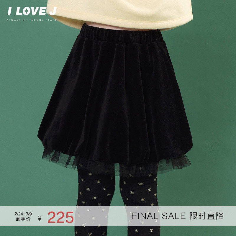 ILOVEJ童装冬季新款女童叠穿网纱半身裙韩版时尚裙子/JWWSK03