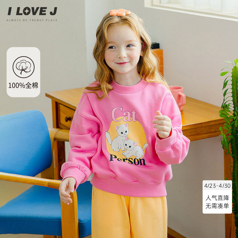 ILOVEJ韩国童装冬新款女童可爱猫咪印花加绒卫衣圆领粉色/JWWTO06