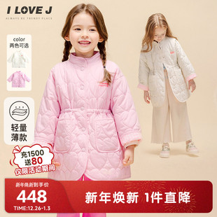 女孩外套潮 ILOVEJ童装 桃心绗缝夹棉韩版 女童韩版 JWSOU63 2025秋季