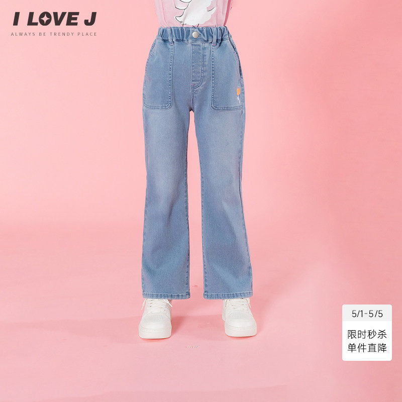 ILOVEJ韩国童装2026春季女童浅蓝色牛仔裤刺绣弹力喇叭裤/JXSPT09