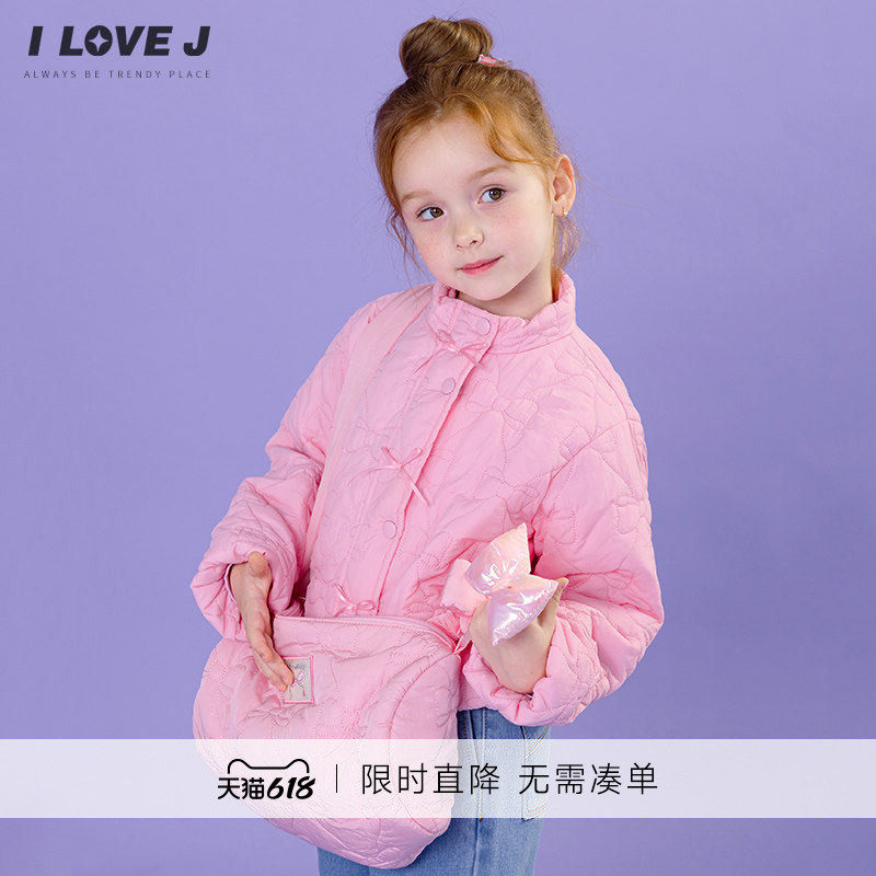 包包另售】ILOVEJ童装春季女童轻薄夹棉外套轻量儿童棉服/JWFOU12