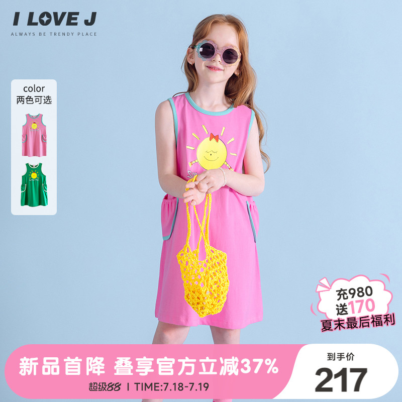ILOVEJ韩国童装2025夏季女童撞色印花无袖弹力连衣裙/JXUOP02
