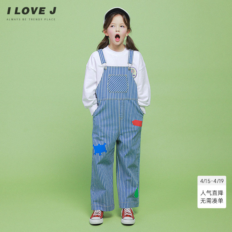 ILOVEJ童装复古印染条纹背带裤儿童春装女童俏皮元气裤子/JVSPT46