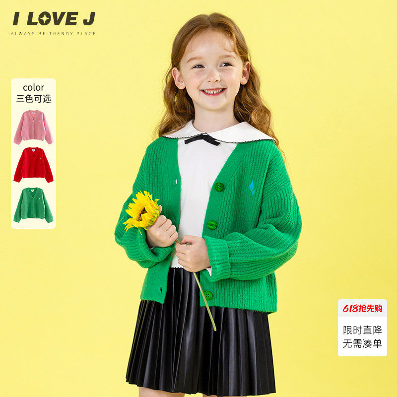 ILOVEJ童装春季女童针织外套宽松短款外套开衫/JWFOU04