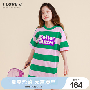 ILOVEJ童装 裙子洋气JVUOP24 撞色条纹长T恤连衣裙儿童夏装 女童短袖
