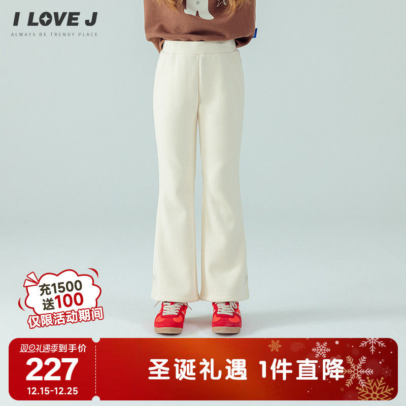 ILOVEJ女童蝴蝶结刺绣喇叭裤