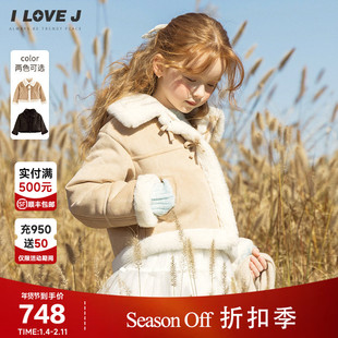 ILOVEJ韩国童装冬新女童时尚洋气加绒夹克麂皮绒外套/JXWOU03